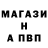 КЕТАМИН VHQ Just Moon