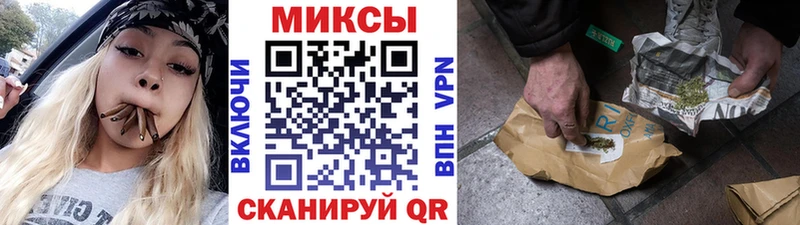 БУТИРАТ бутик Чебоксары