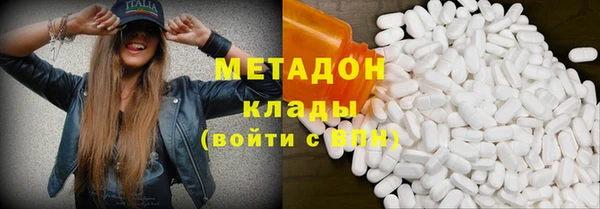 ПСИЛОЦИБИНОВЫЕ ГРИБЫ Пересвет