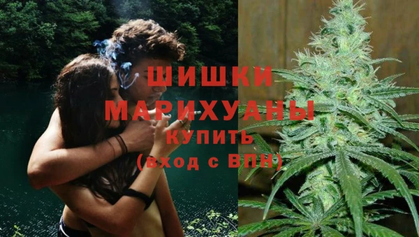 дистиллят марихуана Покров