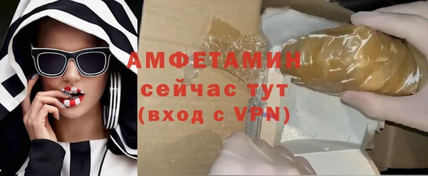 дистиллят марихуана Покров