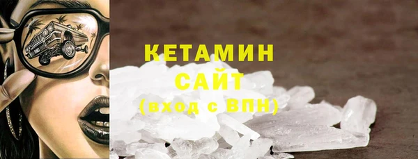 мет Пестово