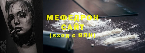 ПСИЛОЦИБИНОВЫЕ ГРИБЫ Пересвет