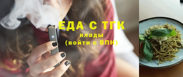 марки nbome Покачи