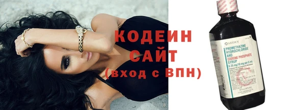ПСИЛОЦИБИНОВЫЕ ГРИБЫ Пересвет