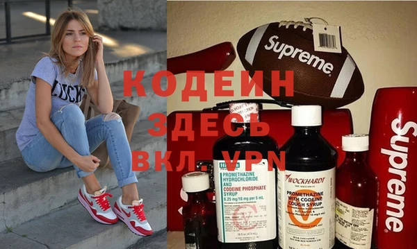 мет Пестово
