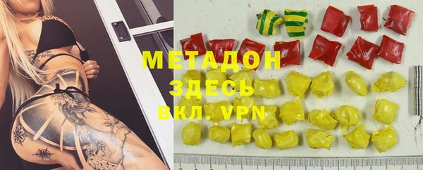 spice Покровск