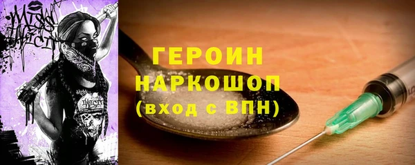 мет Пестово
