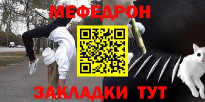 a pvp Краснодар