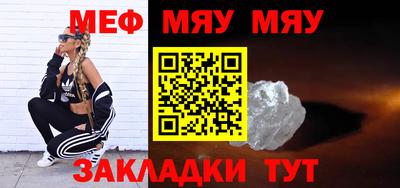 COCAINE Краснокаменск