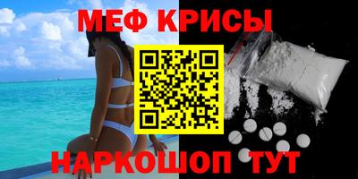 a pvp Краснодар