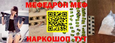 a pvp Краснодар