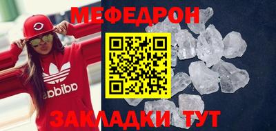 a pvp Краснодар