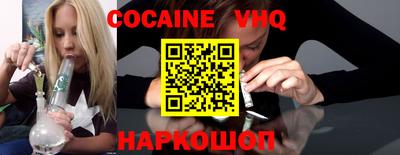 a pvp Краснодар