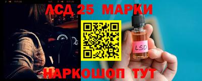 COCAINE Краснокаменск