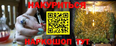 COCAINE Краснокаменск