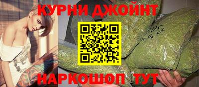 скорость mdpv Краснознаменск