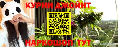 скорость mdpv Краснознаменск