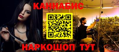 COCAINE Краснокаменск