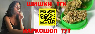 скорость mdpv Краснознаменск