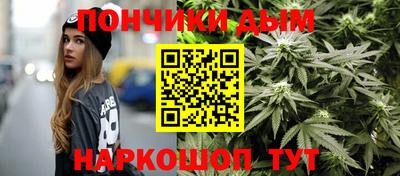 a pvp Краснодар
