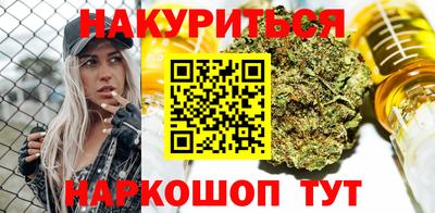 a pvp Краснодар
