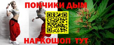 a pvp Краснодар