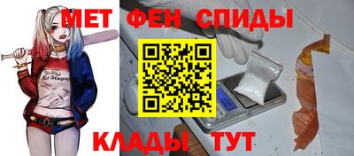 скорость mdpv Краснознаменск