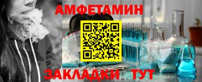 a pvp Краснодар