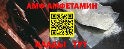 скорость mdpv Краснознаменск