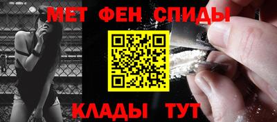 COCAINE Краснокаменск