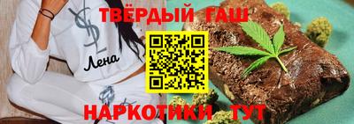 COCAINE Краснокаменск