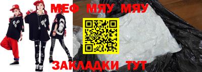 a pvp Краснодар