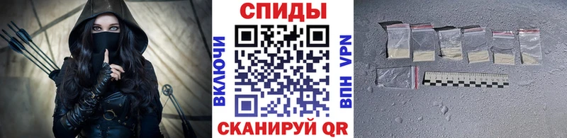 МЕТАМФЕТАМИН винт  Чебоксары 